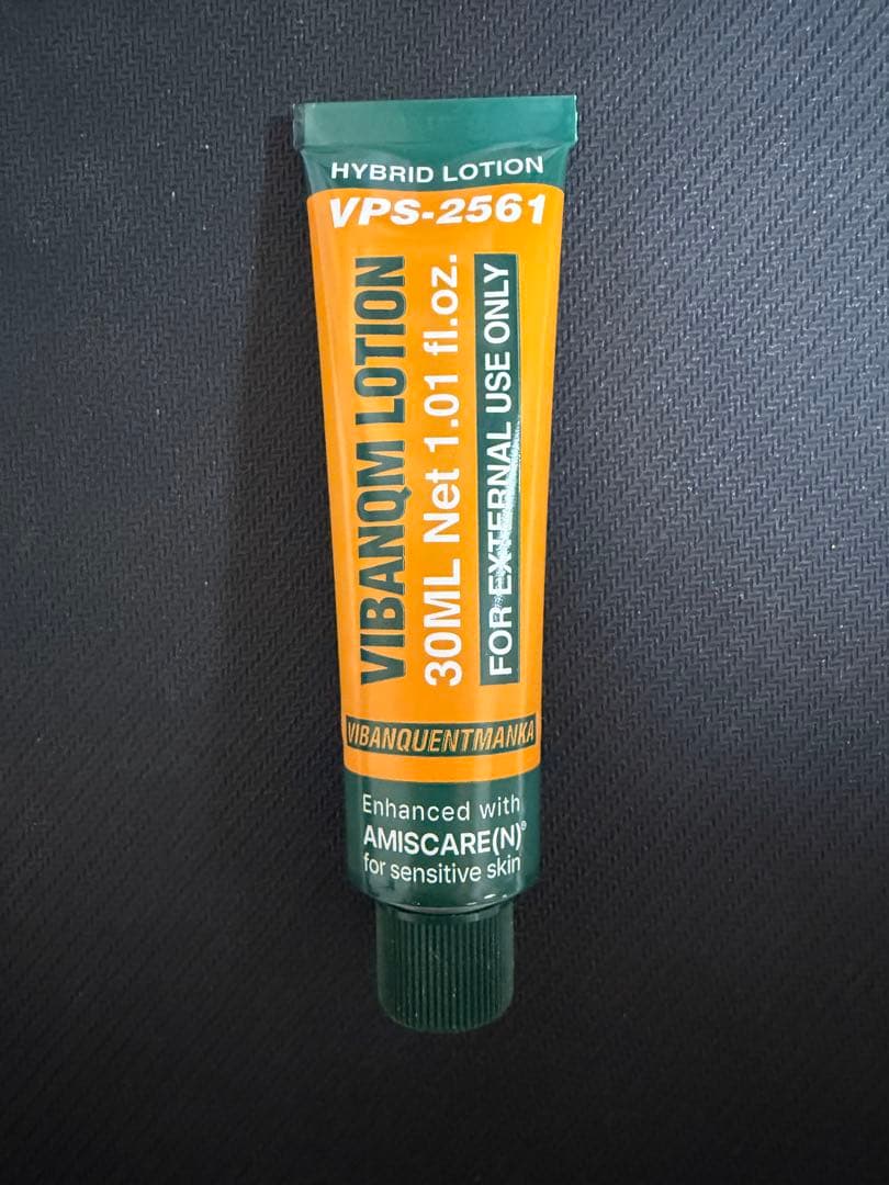 ファイトシンクリーム　ビバンクエントマンカローション