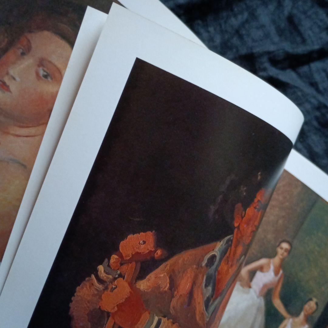 図録 ドラン展 フォービズムの巨星 Andre Derain 1981年 - メルカリ