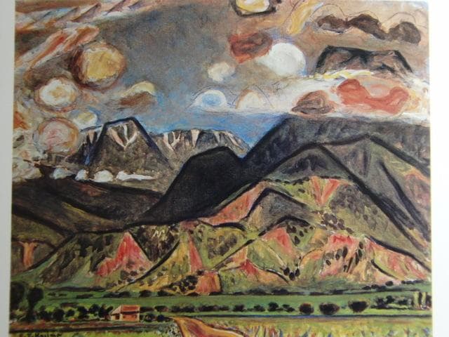 児島善三郎、【アルプスへの道】、希少な画集画、新品高級額 額装付