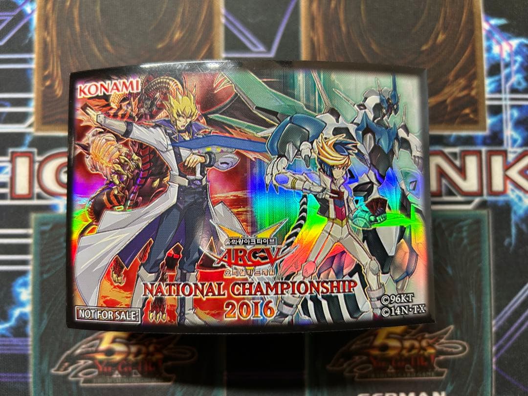 ジャック ユーゴ スリーブ 75枚 遊戯王 2026年最新】ユーゴスリーブの人気アイテム - メルカリ