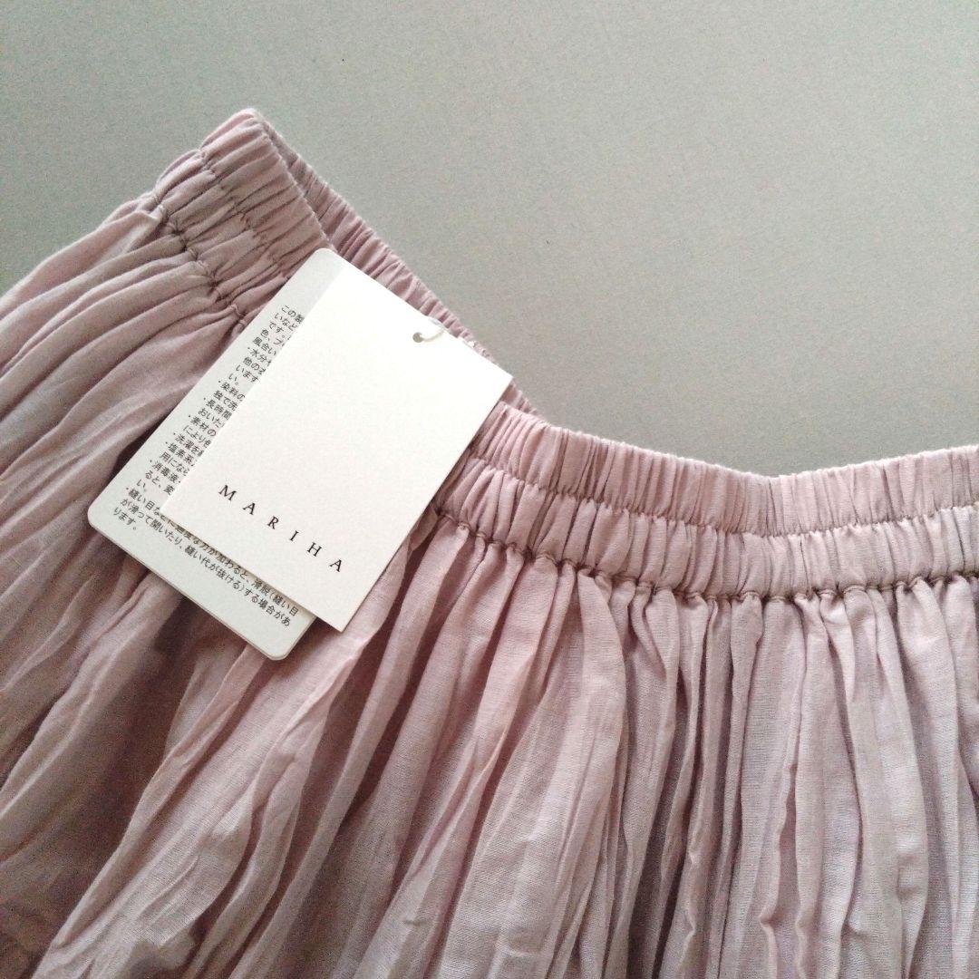 新品タグ付き＊マリハ 草原の虹のスカート ベビーライラック プリーツフレア MARIHA(マリハ)｜草原の虹のスカート Baby Daisies/グリーン の通販