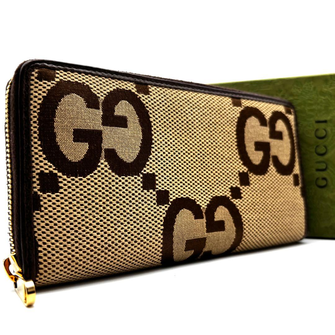 未使用に近い グッチ 長財布 ジャンボGG ラウンドジップ ユニセックス 茶