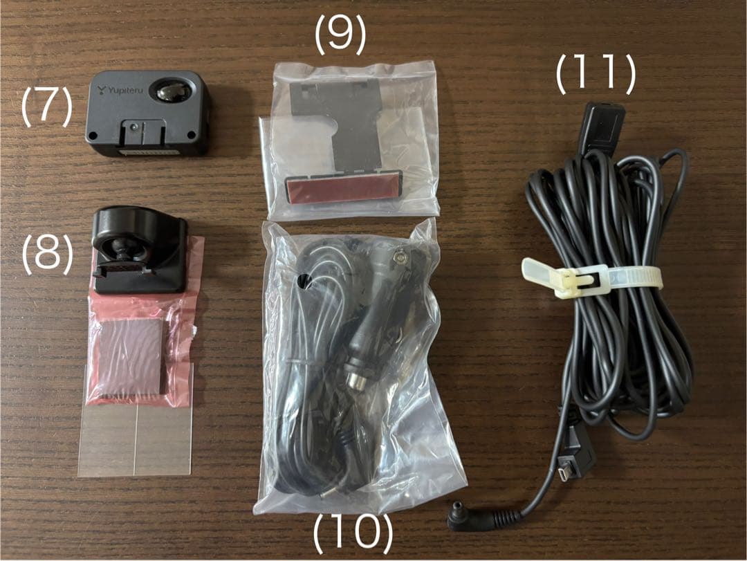 ユピテルGPS内蔵レーダー探知機A350α & レーザー受信機LS10（中古品