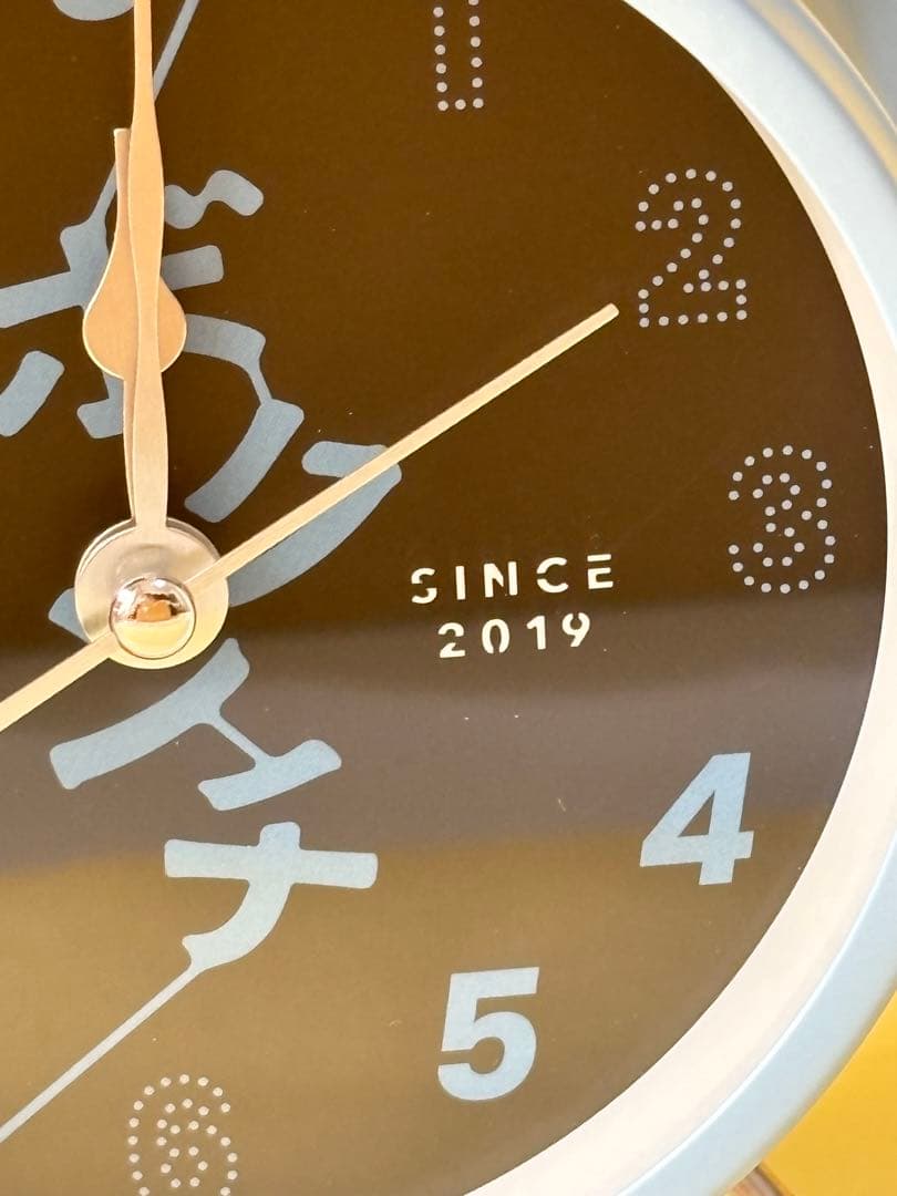 RADWIMPS ボクンチ会員限定 5周年 目覚まし時計 - メルカリ