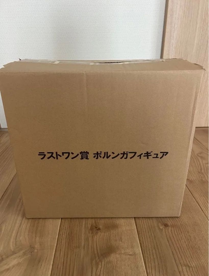 ドラゴンボールフィギュア ラストワン賞 ポルンガ ドラゴンボール VSオムニバス