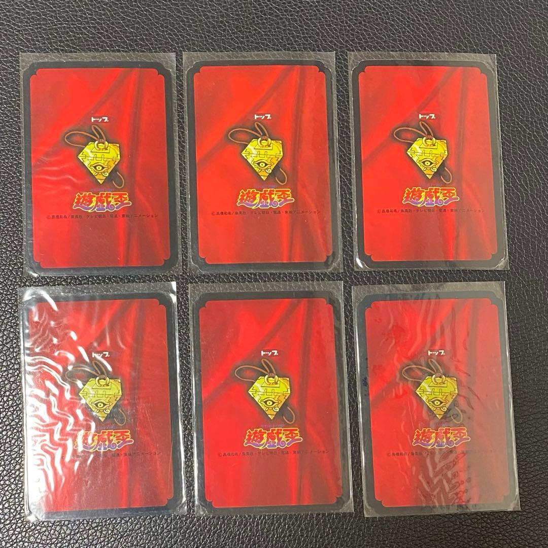 遊戯王 トップカード ブルーアイズ他計6枚セット - メルカリ