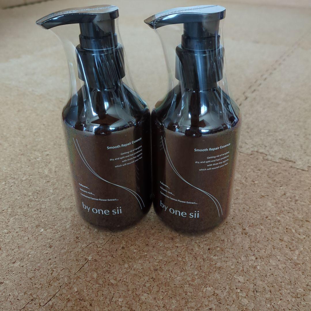 by one sii Smooth Repair Elixir 2本セット