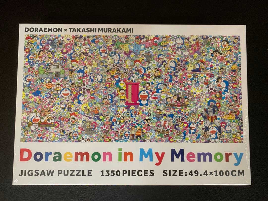 村上隆×ドラえもん　限定品のジグゾーパズル 新品・未開封】村上隆 THEドラえもん展2017ジグソーパズル1000pcs