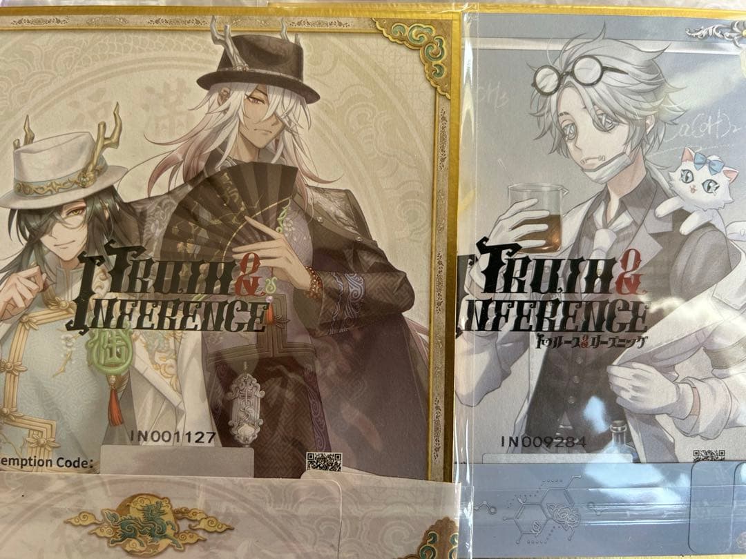 【コード未使用】第五人格オフラインパック　麒麟商人・ガット色紙　その他グッズ