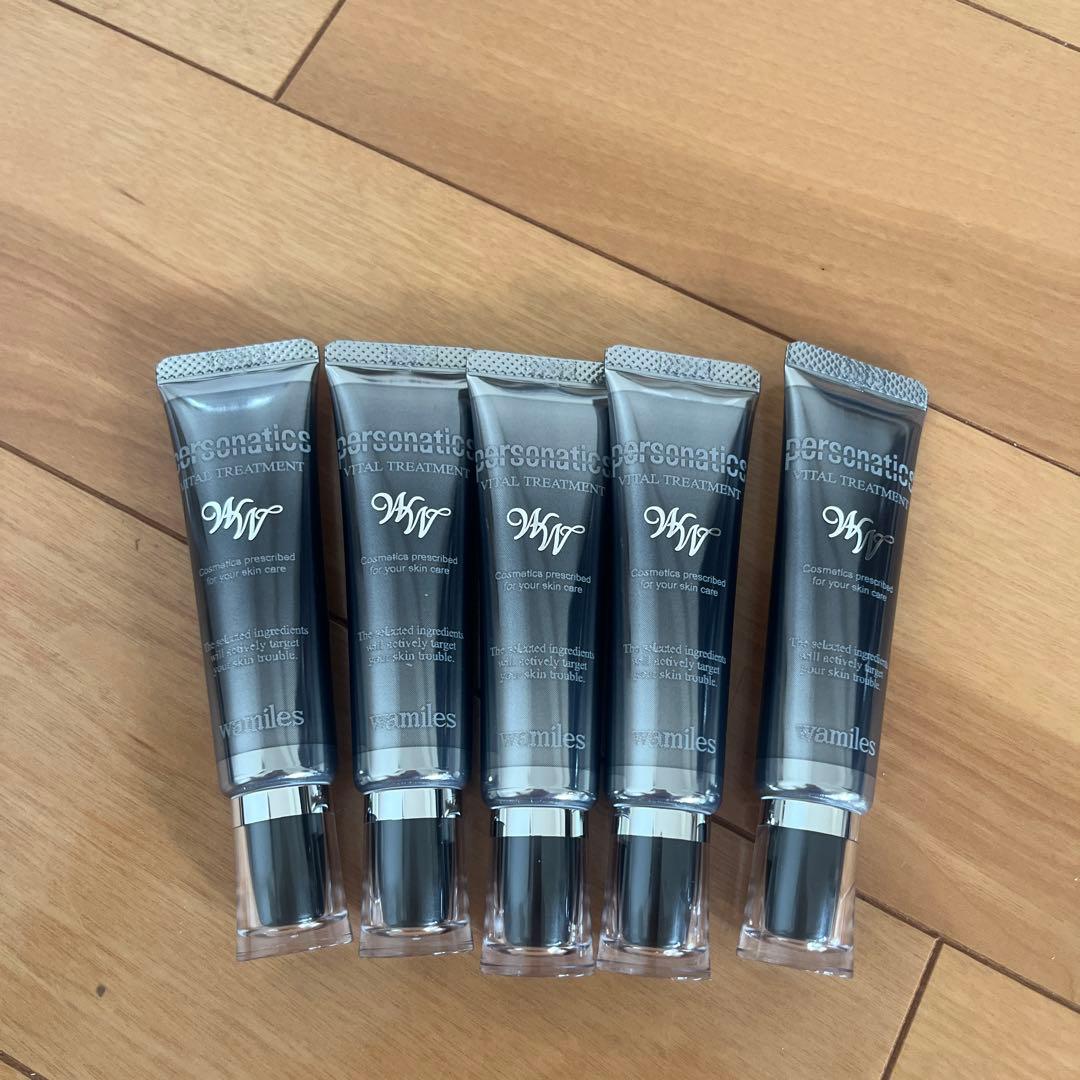 ワミレスバイタルトリートメントWW15グラム5本セット