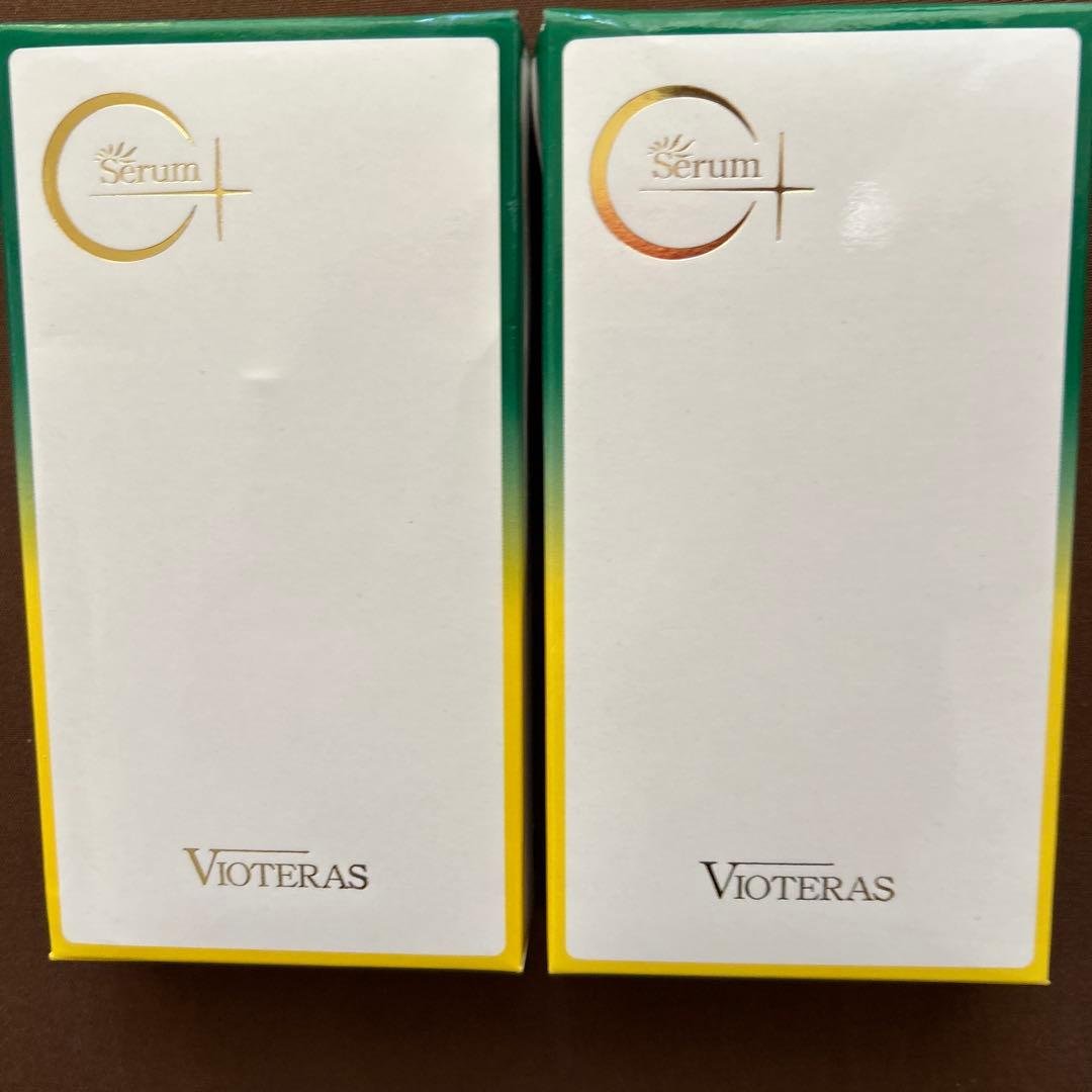 ヴィオテラスC＋ クリアセラム美容液20mi×2点