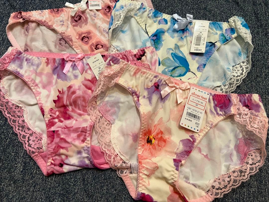 江田島 平八様 リクエスト 4点 まとめ商品