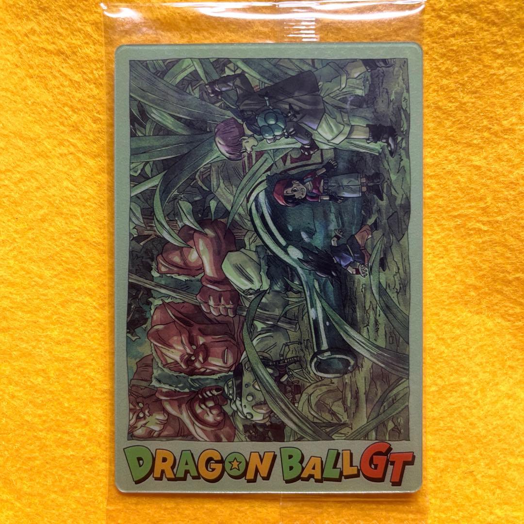 ドラゴンボール イタジャガ 9 コンセプトレア 9-29 ① - メルカリ