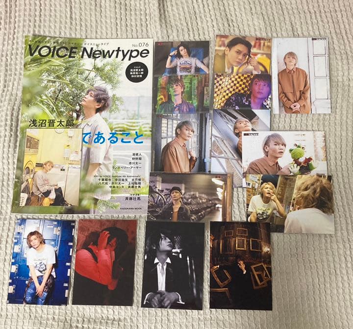 浅沼晋太郎 ブロマイド アクスタ 写真集 浅沼晋太郎 ブロマイド