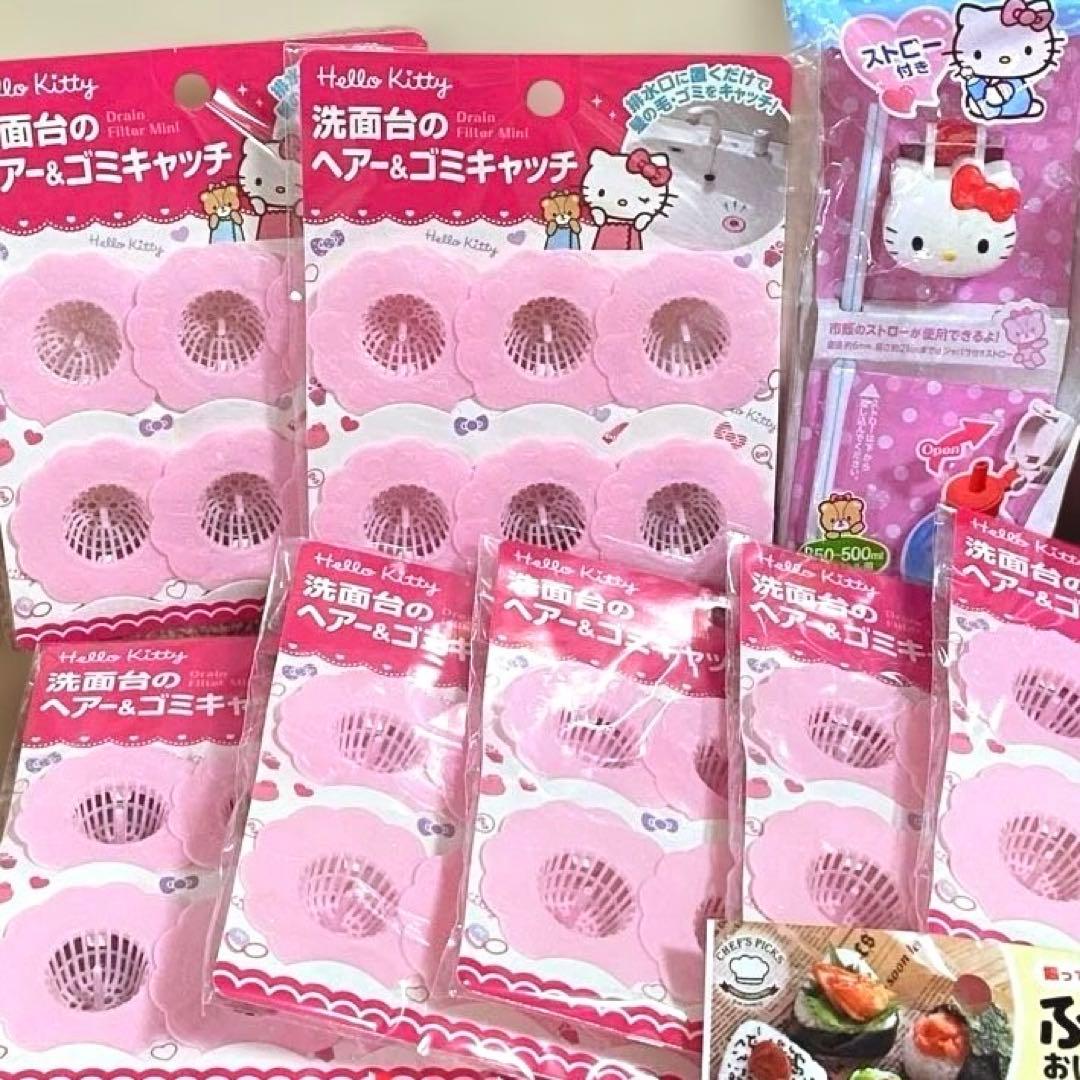 ♡豪華♡Sanrio サンリオ ハローキティ キティちゃん おまとめ売り