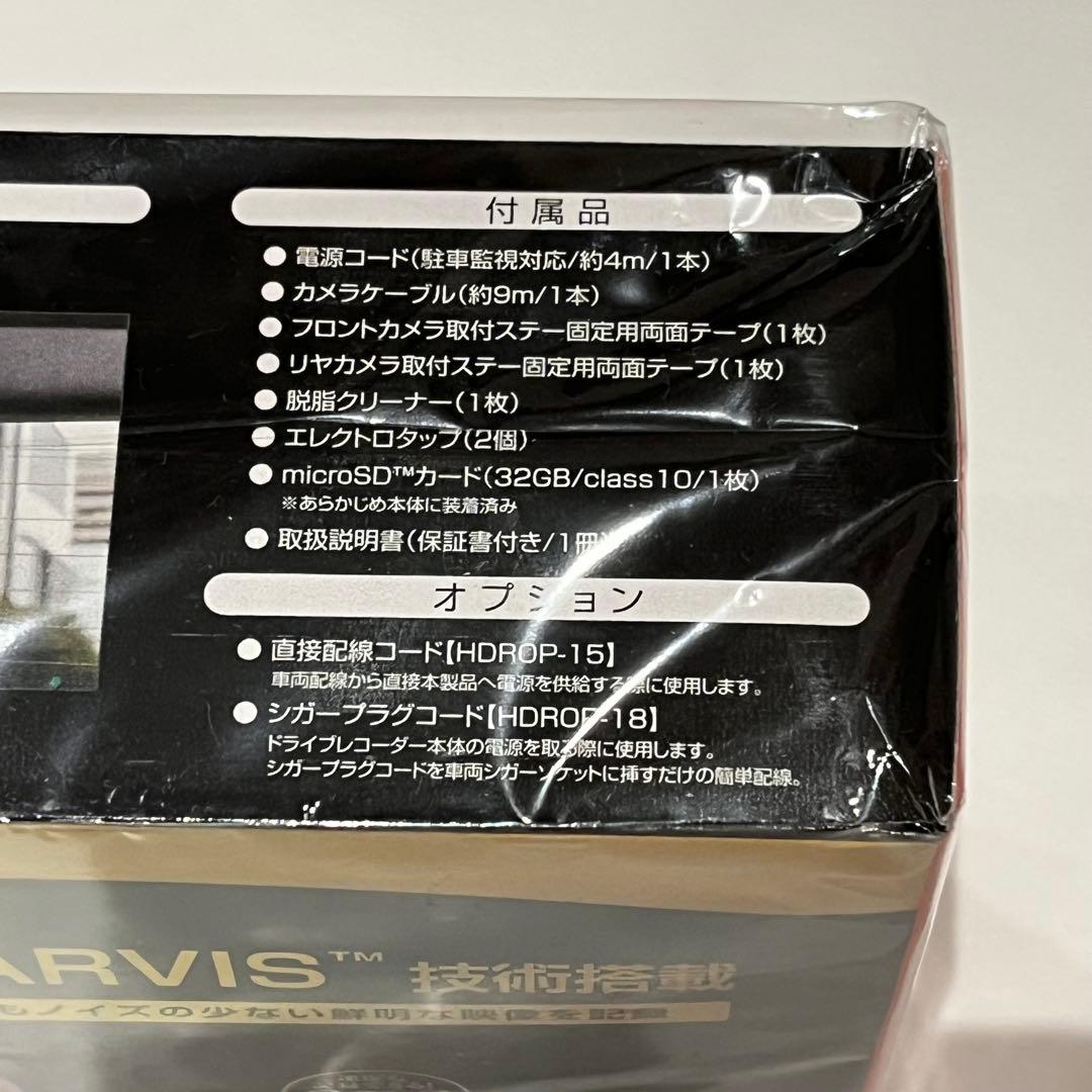 コムテック ELUT ドライブレコーダー AG426-DRC - メルカリ