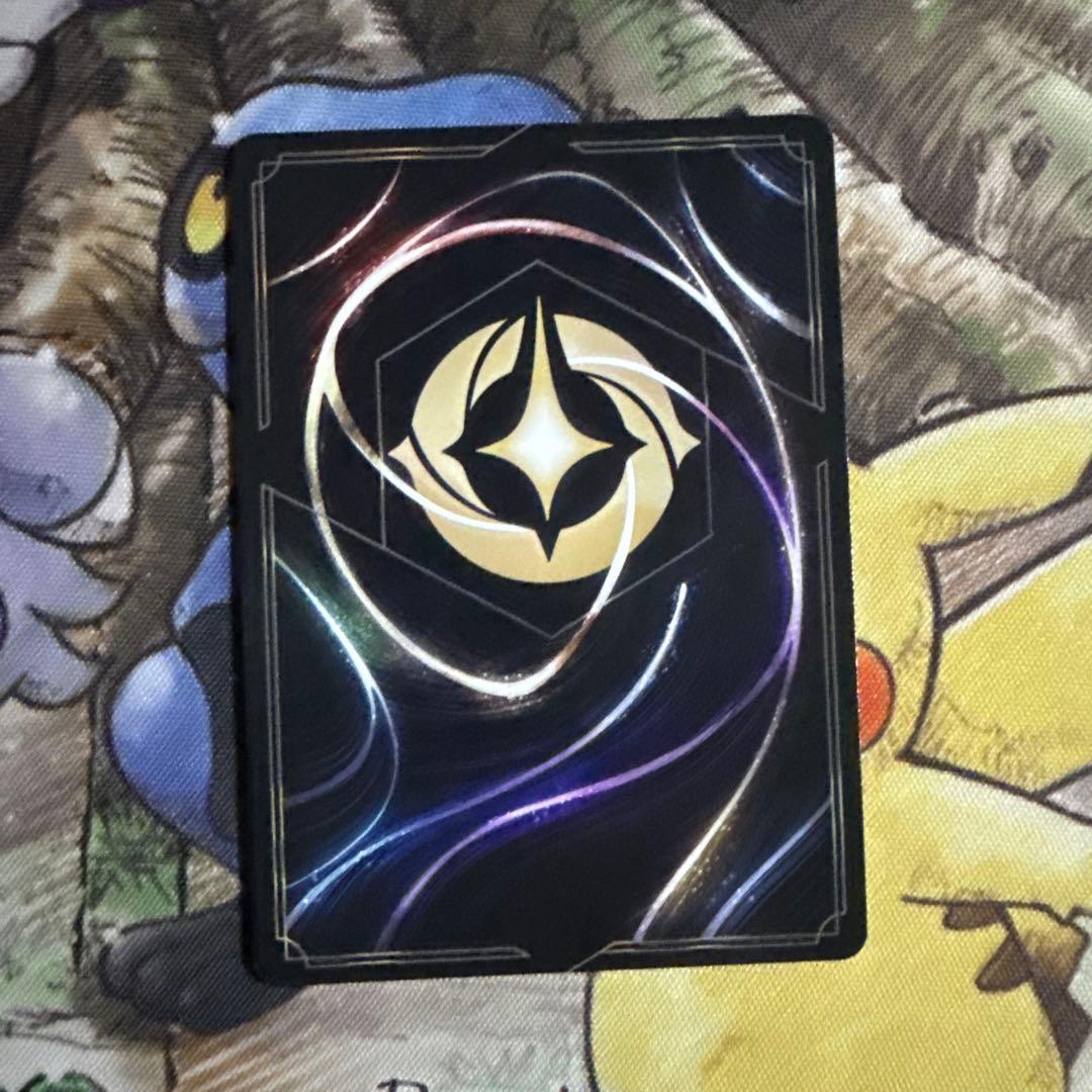 ロルカナ シスー 神聖なる水の竜 エンチャンテッド 1枚 - メルカリ