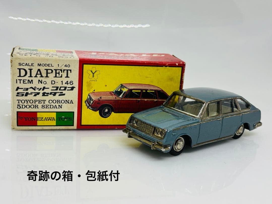 モ*ガ様 ダイヤペット当時物No.D-146トヨペットコロナ5ドアセダン1966