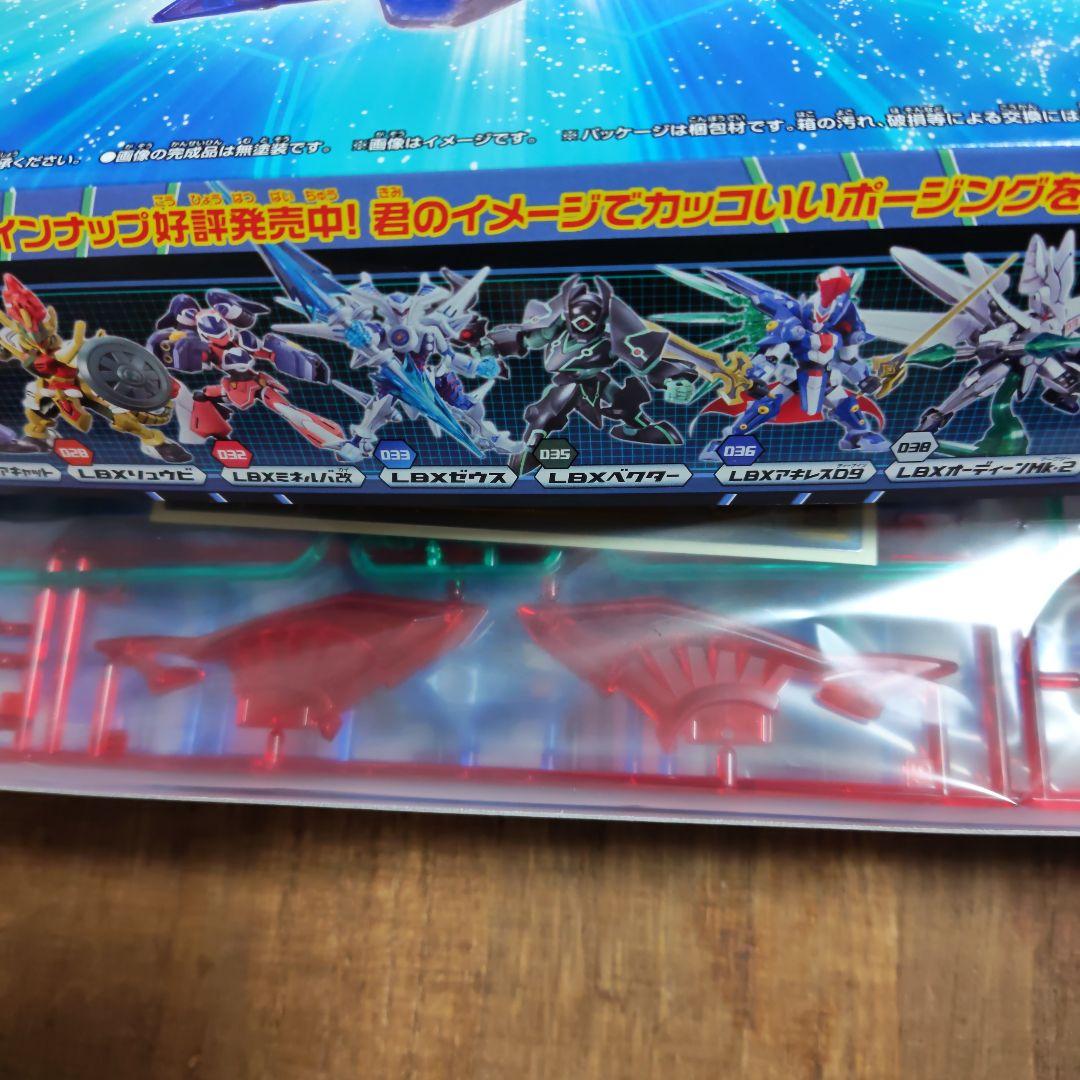 限定品 LBX アキレスD9＆オーディーンMk-2 リミテッドクリアver - メルカリ