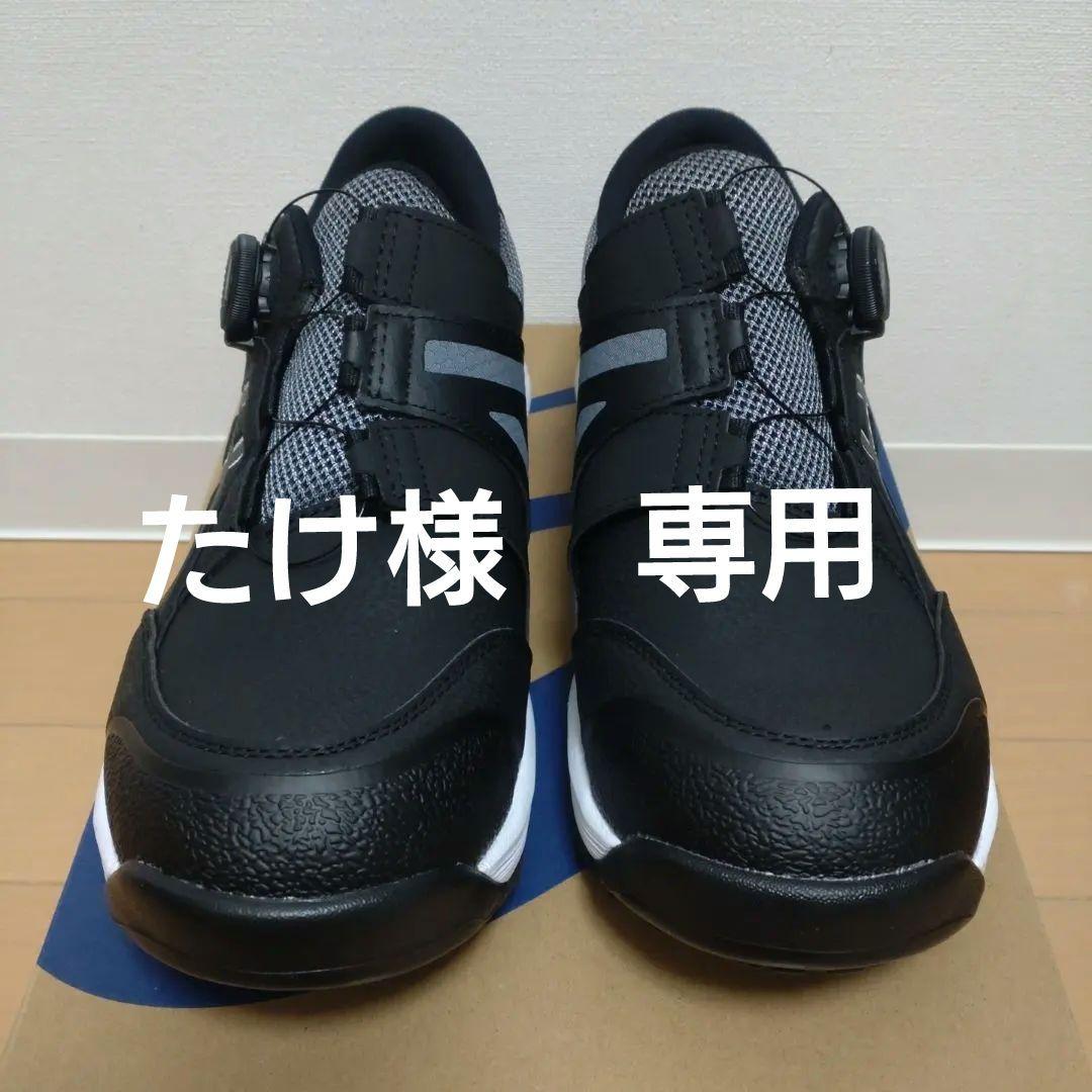 新品未使用 ASICS WINJOB CP309 BOA 安全靴 27.0 cm