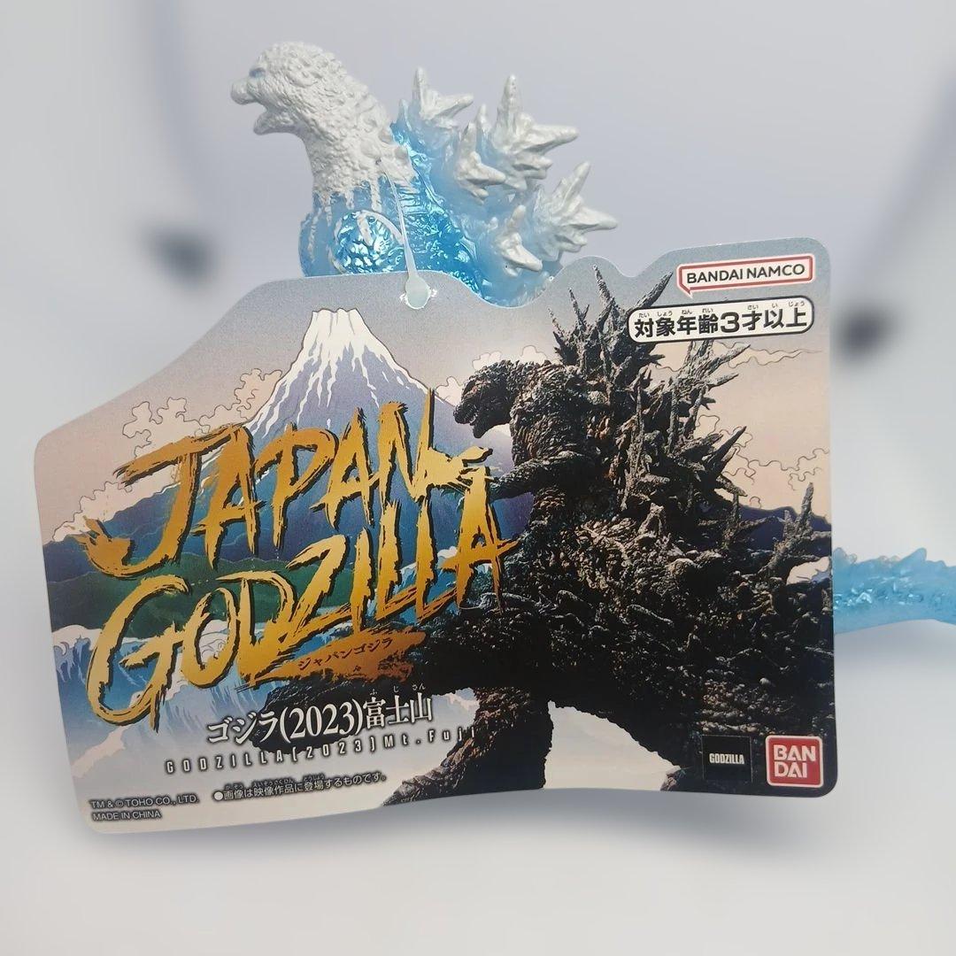 ゴジラ（2023） ジャパンゴジラ 4種セット 桜カラー、富士山、墨絵