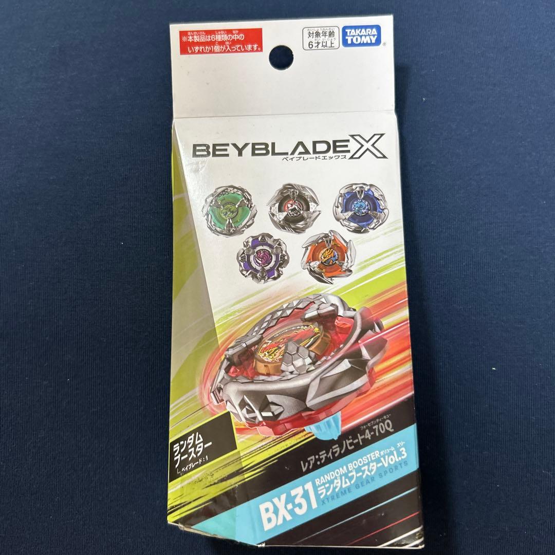 ランダムブースターvol.3 シャークエッジ1-60Q