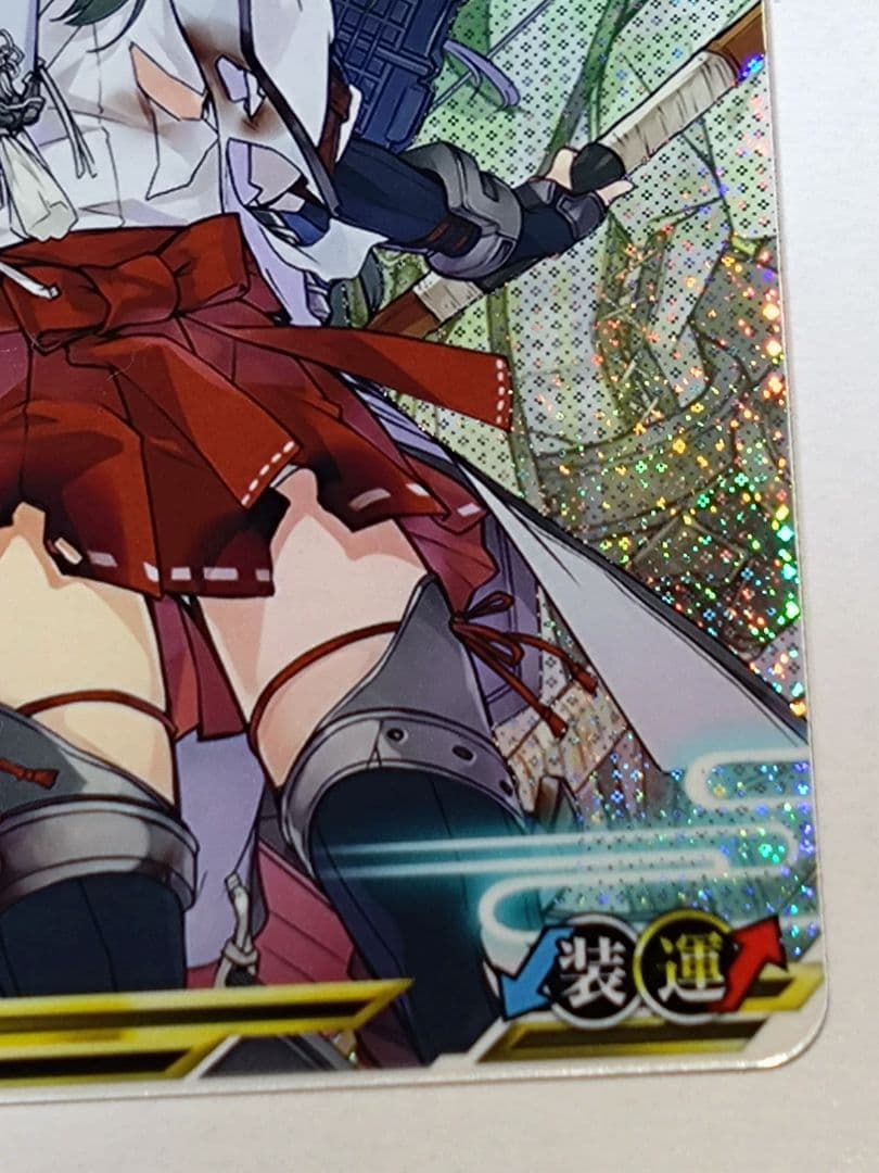 艦これアーケード 瑞鶴改二甲 決戦mode 中破 - メルカリ