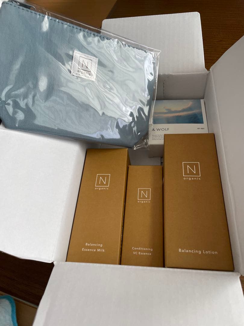 ☆Nオーガニックセット
