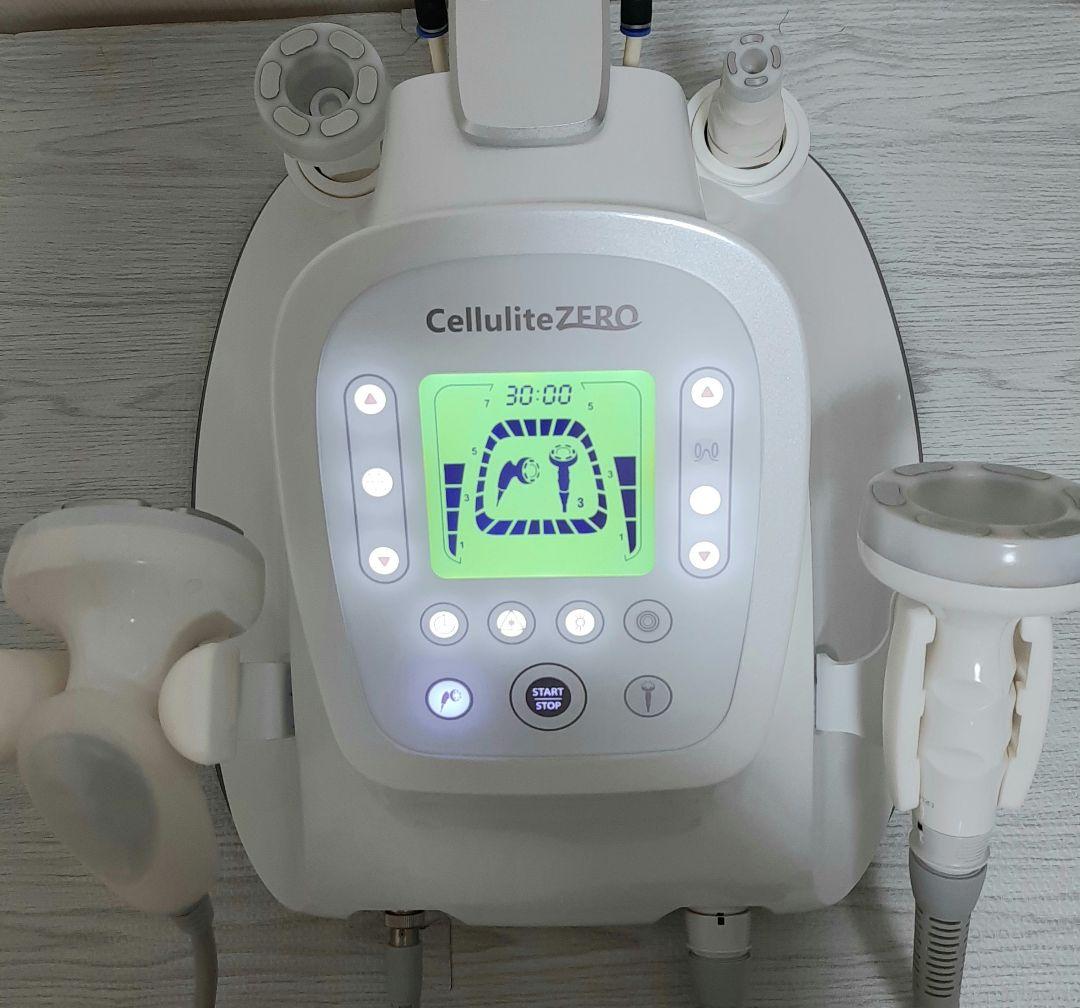 セルライトゼロ