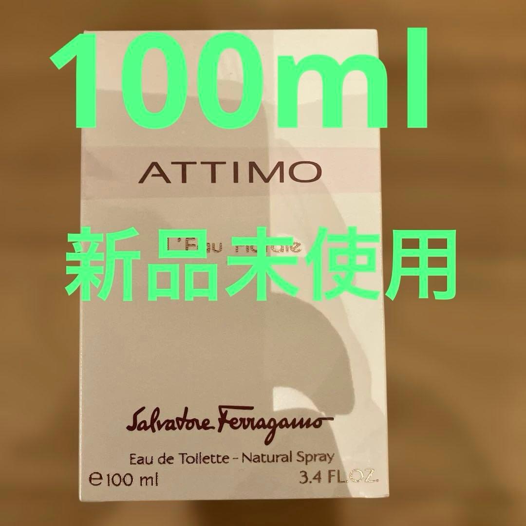【新品未使用】ATTIMO L'Eau Florale 100ml