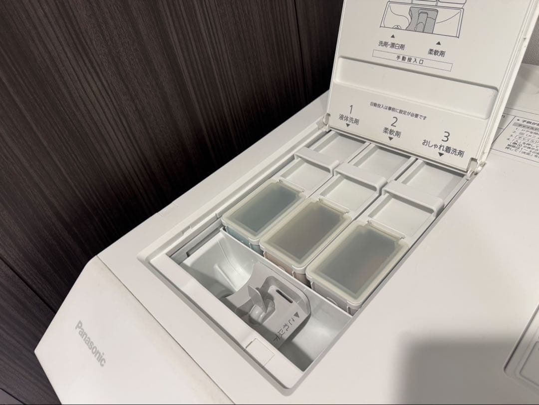 2021年製 Panasonic NA-LX129A 右開きドラム式電気洗濯乾燥