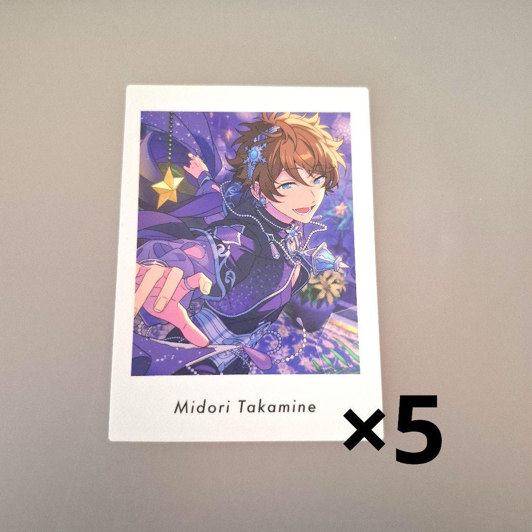 あんスタ 高峯翠 ぱしゃっつ - メルカリ