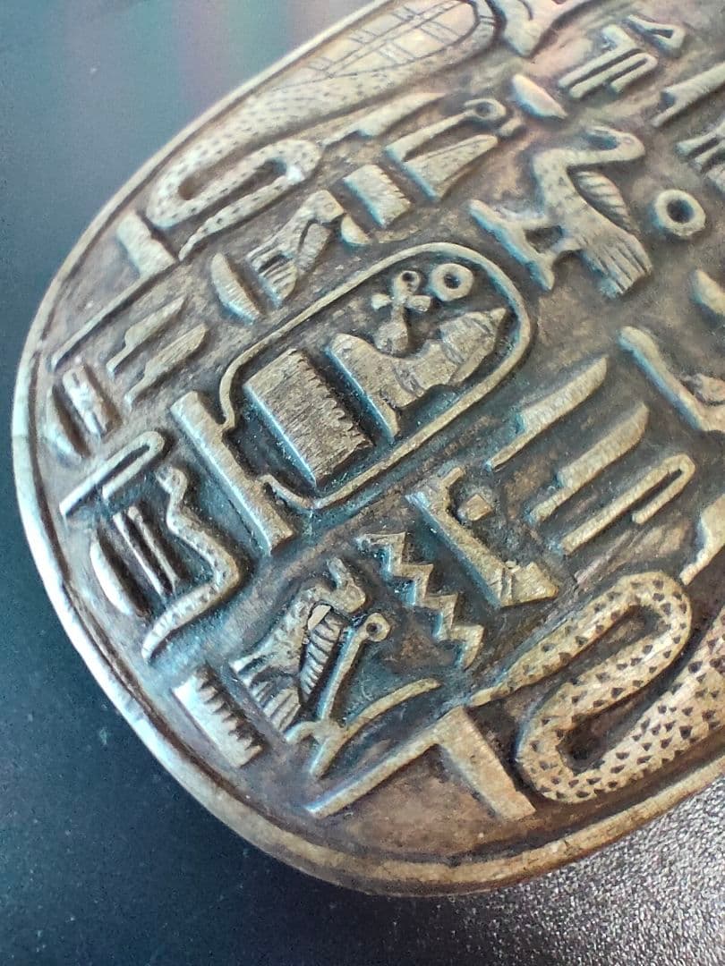 ヴィンテージ エジプト アピス神雄牛頭のスカラベ石彫り - メルカリ