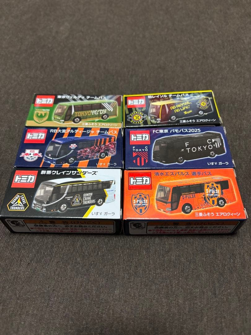 【新品・未開封品】トミカ チームバス 6台セット