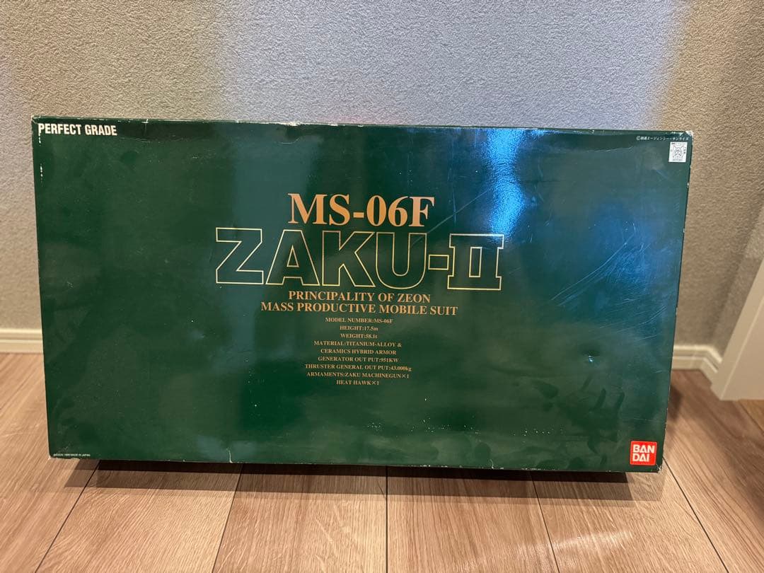 BANDAI PG MS-06F ZAKU-II ザク
