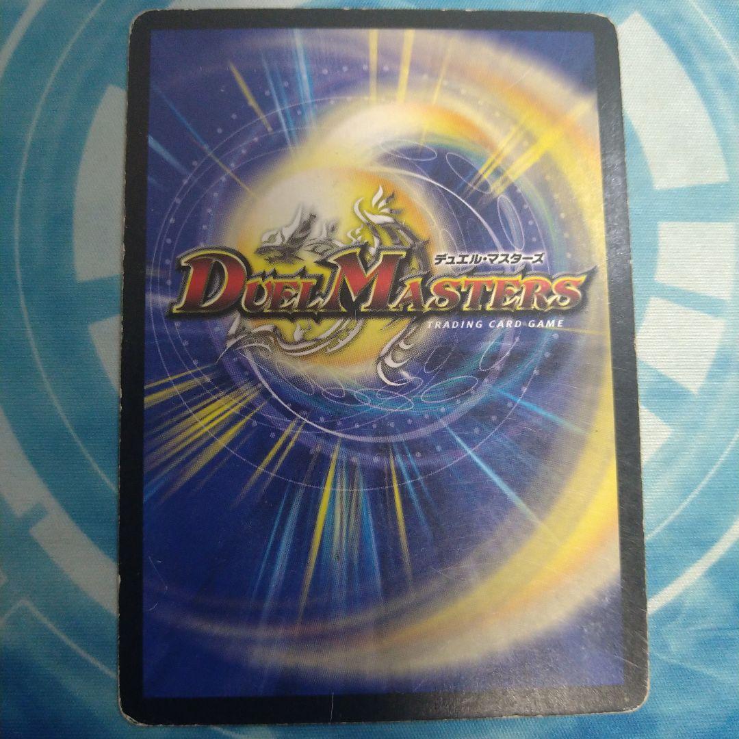 大昆虫ジェネラルマンティス プロモ P23/Y2 - メルカリ