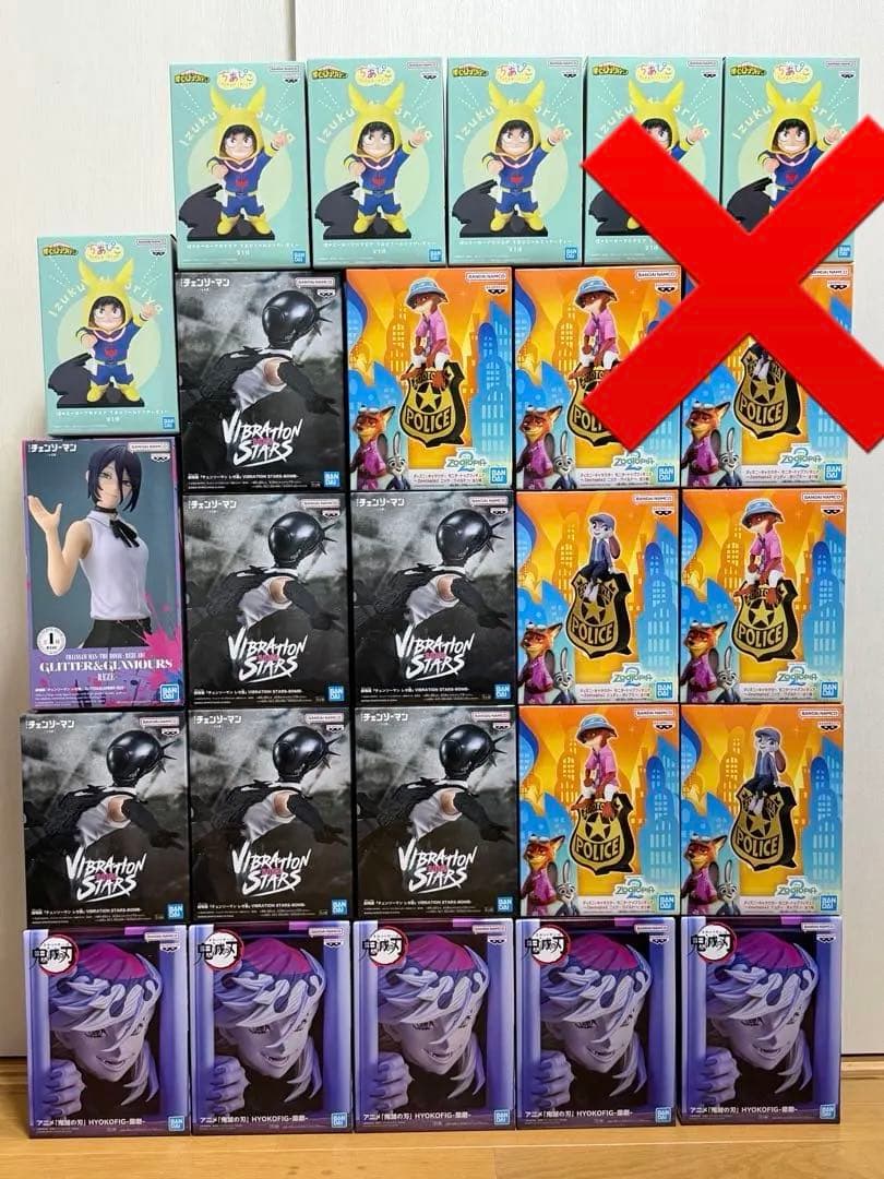 チェンソーマン　レゼ編　レゼ　ボム　ちあぴこ　ズートピア2フィギュア　まとめ売り