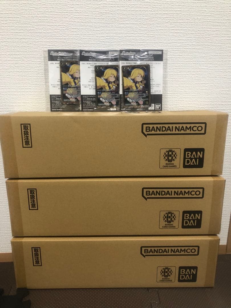 バトルスピリッツ ディーバ総選挙BOX2024【PB38】3個セット