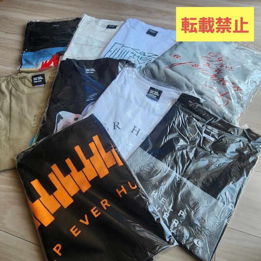 【未開封】藤井風 ライブグッズ Tシャツ タオル パーカー 冬のグッズおすすめ！藤井風のパーカーとポーチ、フェイスタオルを