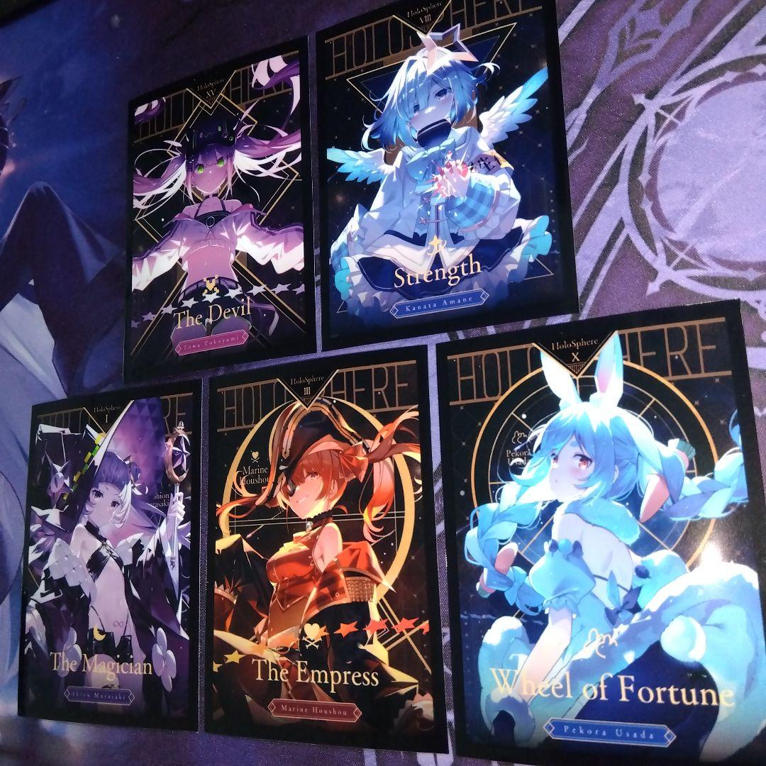 ホロライブ スリーブ 混沌の女神様 タロット 5種類 計5枚 - メルカリ