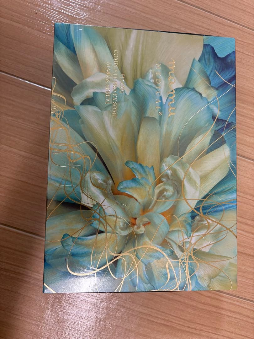 コンプリートプロEXソーム