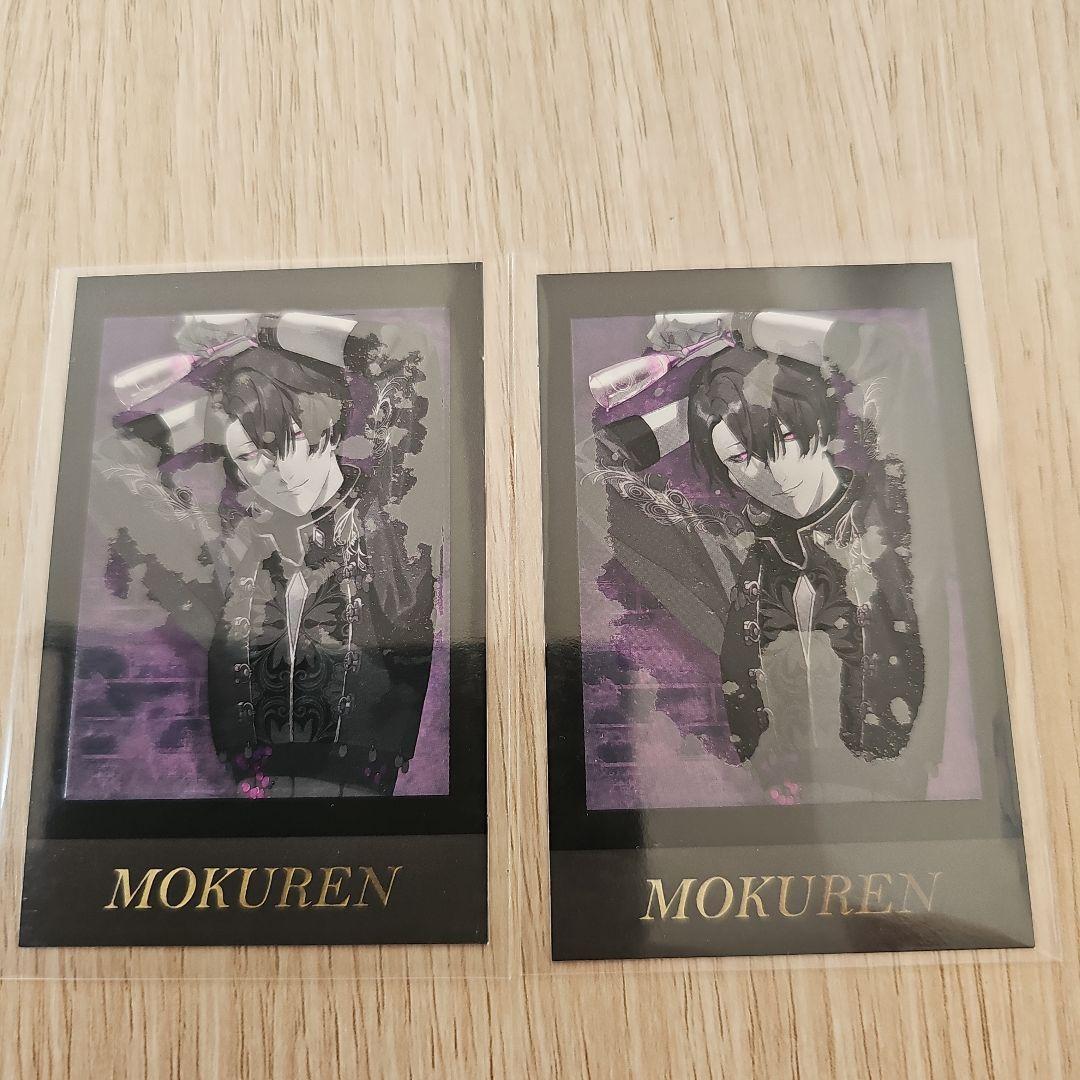 ブラスタ モクレン フォトカード - メルカリ