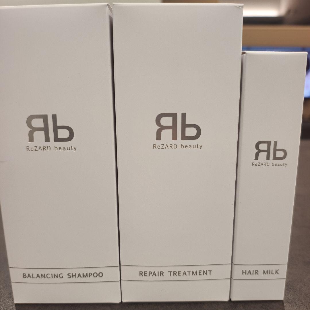 ReZARD beauty シャンプートリートメントヘアミルクセット