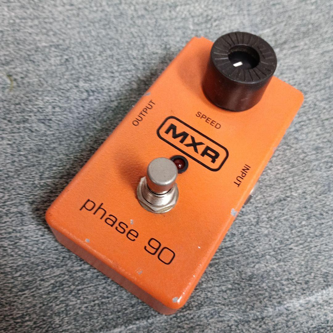 MXR phase 90 ギターエフェクター/フェイザー