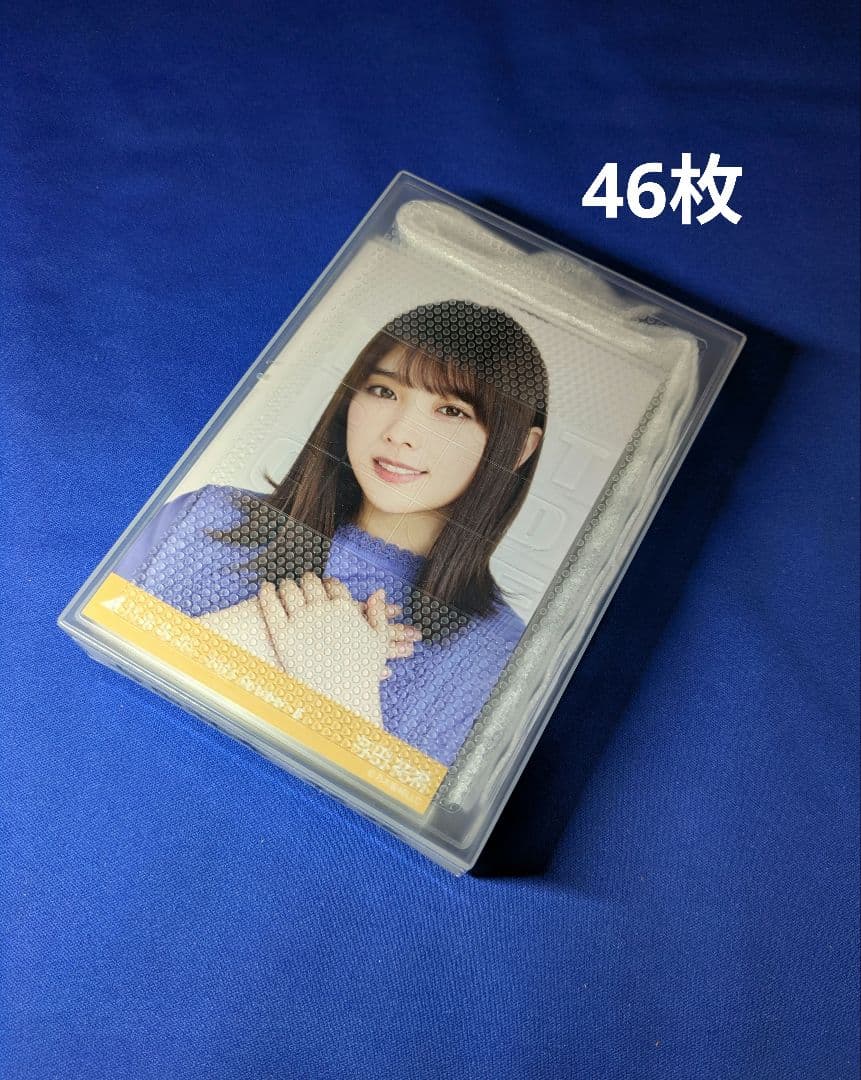 乃木坂46 与田祐希 　生写真#2　 ４６枚