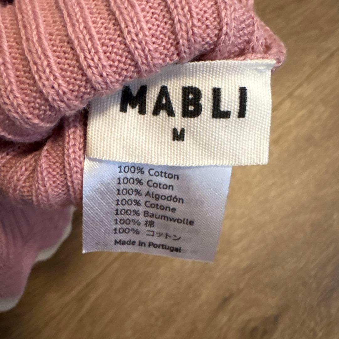 出産前で4月中で販売終了！値下げ不可！　