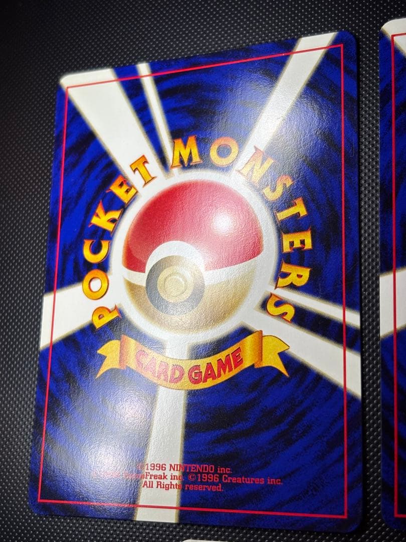 旧裏 極上美品 ブラッキー エーフィ ピチュー ☆neo プレミアム