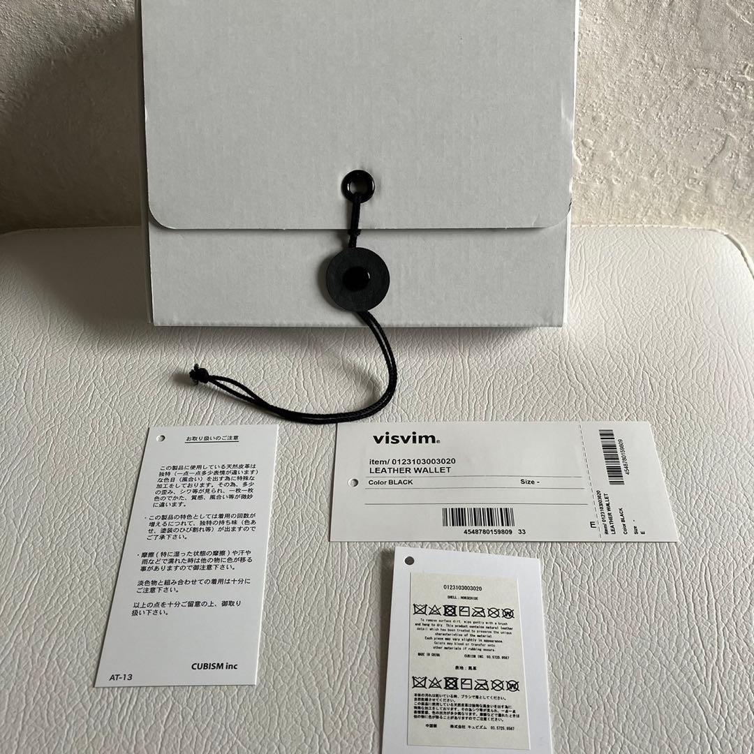 極美品 visvim LEATHER WALLET ホースレザー ミニ財布 黒 - メルカリ