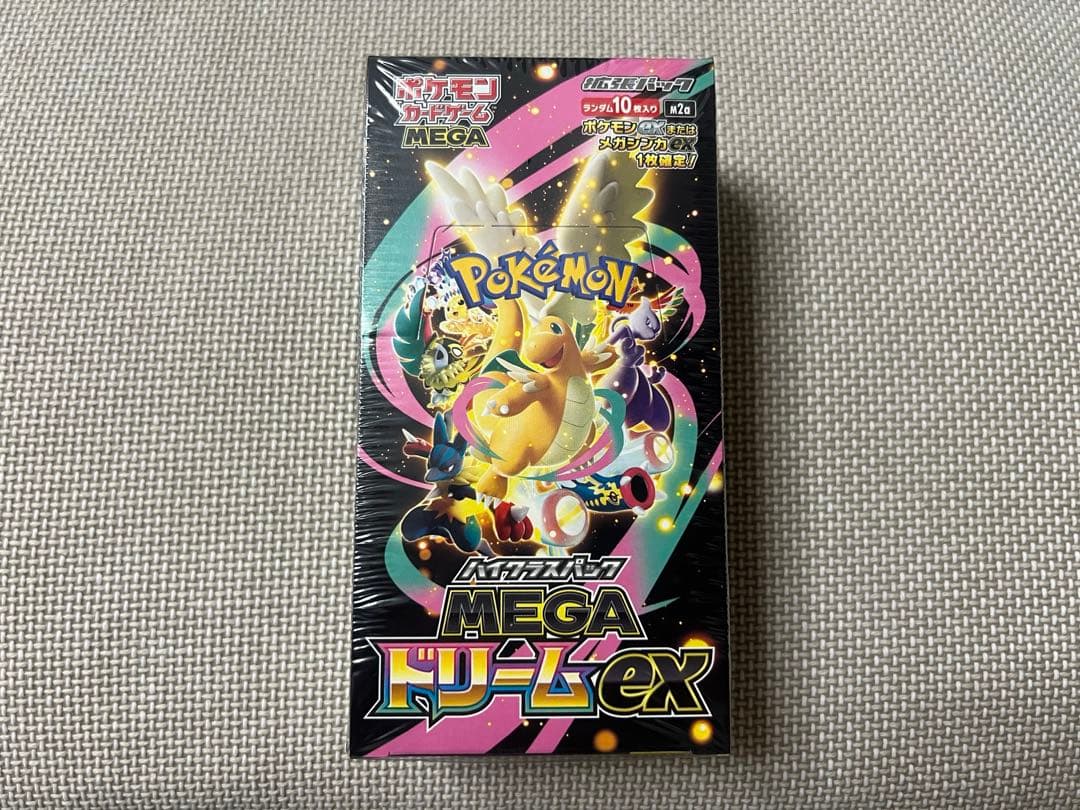 【新品】MEGA ハイクラスパック MEGAドリームex BOX シュリンク付き