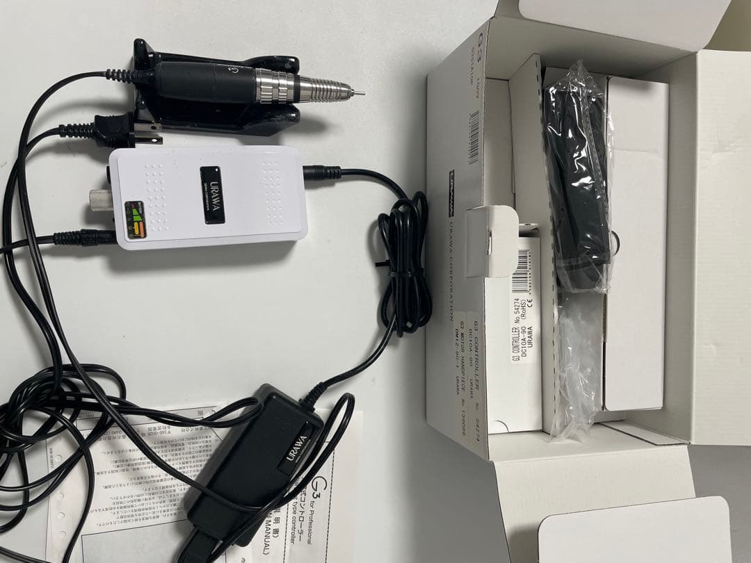 URAWA G3 ネイルドリル